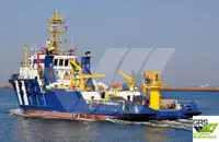 Buque de suministro rápido (FSV) en venta
