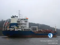 Petrolero/quimiquero en venta