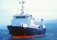 Buque de suministro rápido (FSV) en venta