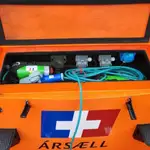 Patrullera en venta