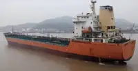 Oil/Chemical tanker en venta