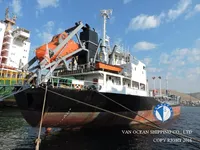 Petrolero/quimiquero en venta