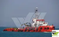Barco de suministro en venta