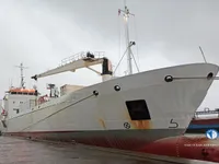 Buque frigorífico en venta