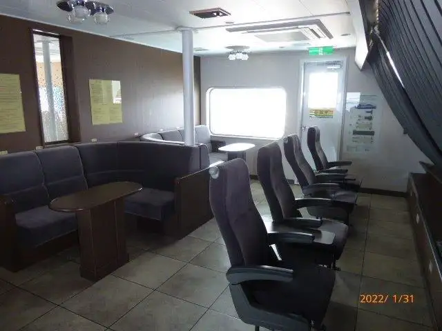 Buque de ferry en venta