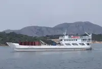Buque de desembarco, tanque en venta