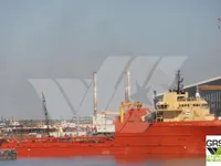 Buque de suministro en venta