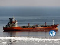 Petrolero/quimiquero en venta