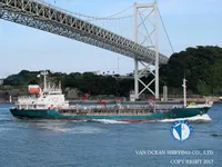 Petrolero/quimiquero en venta