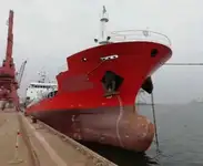 Oil/Chemical tanker en venta