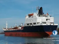 Petrolero/quimiquero en venta
