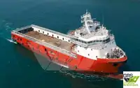 Barco de suministro en venta
