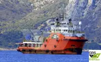 Barco de suministro en venta