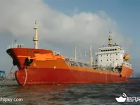 Petrolero para productos alimenticios en venta