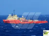 Barco de suministro en venta