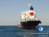 Petrolero/quimiquero en venta
