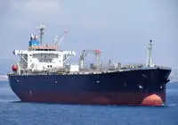 Oil/Chemical tanker en venta