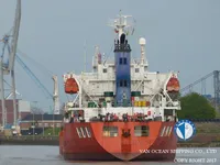Petrolero/quimiquero en venta