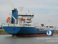 Petrolero/quimiquero en venta