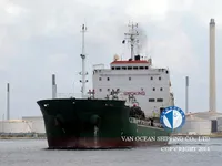 Petrolero/quimiquero en venta
