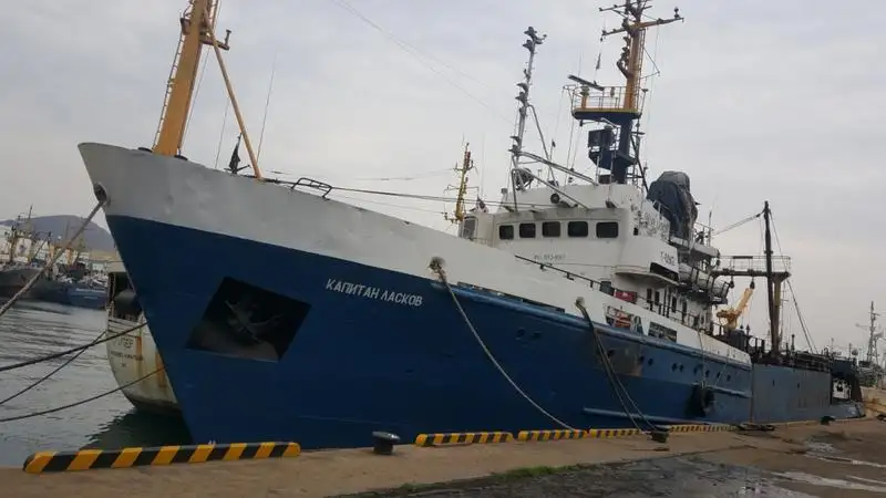 Arrastrero de pesca en venta