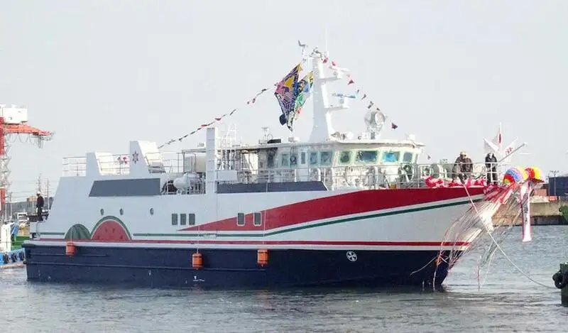 Barco RoPax en venta