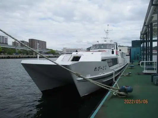 Motor vessel for sale