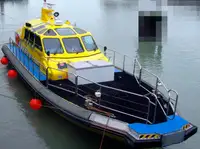 Barco de tripulación en venta