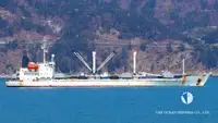 Barco frigorífico en venta