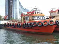 Remolcador en venta