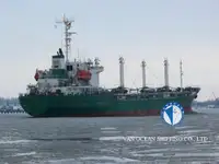 Barco frigorífico en venta