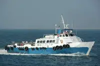 Barco de suministro en venta