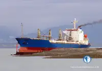 Barco frigorífico en venta
