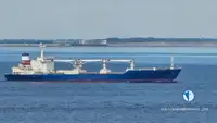 Barco frigorífico en venta