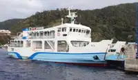 Barco RORO en venta