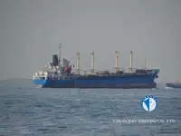 Barco frigorífico en venta