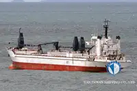 Barco frigorífico en venta