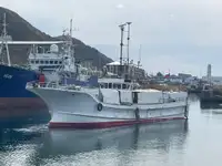 Barco pesquero en venta