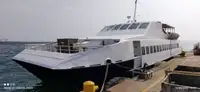 Barco de transbordador en venta