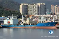 Barco frigorífico en venta