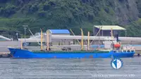 Barco frigorífico en venta
