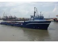 Buque de suministro de plataforma (PSV) en venta