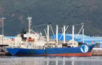 Barco frigorífico en venta