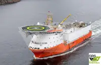 Barco de suministro en venta