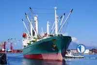 Barco frigorífico en venta