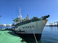 Arrastrero de pesca en venta