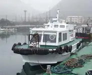 Barco piloto en venta