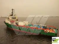 Barco de suministro en venta