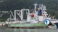 Barco frigorífico en venta