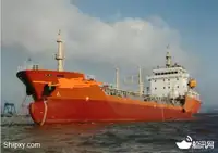 Petroleros en venta